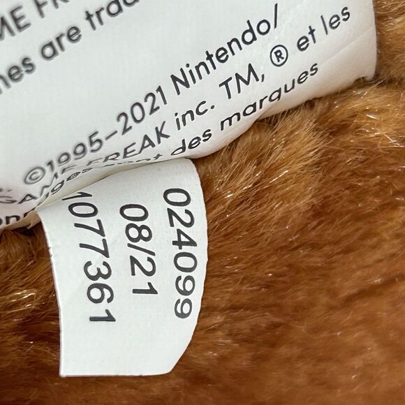 Build A Bear Plush Lot Pikachu & Eevee BAB 16” Soft -No Sound- - Picture 15 of 15